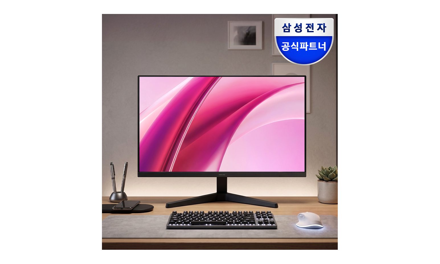 삼성전자 삼성 LS27HG310 68~69cm(27인치) FHD IPS 144Hz 사무용